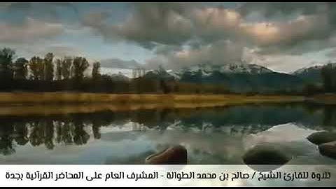 سورة القيامة تلاوة خاشعة بكل ما تحمل الكلمة من معنى