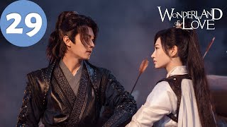 ENG SUB | Wonderland of Love | EP29 | 乐游原 | Xu Kai, Jing Tian