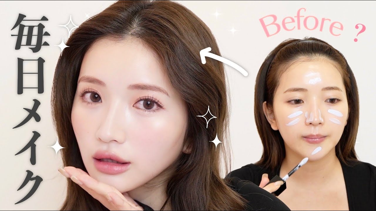 【毎日メイク】2023年春の最新メイク紹介🌸 大人っぽヌーディーピンクメイク💄💕 人中短縮｜小顔｜デカ目メイク