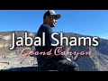 Jebel Shams (Mountain of Sun) Oman | Joe Callena