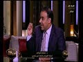 هنا العاصمة هل العقار الجديد لمرض السرطان وهم أم حقيقة د هشام الغزالي يرد 