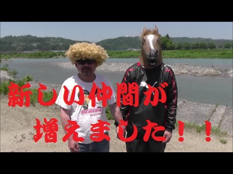 また新しい仲間が増えました！！＆トルコ人にからまれた！？