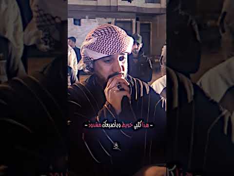 امشي بزودج مادام عمر موجود