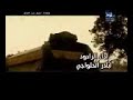 رسول الله محمد  اباذر الحلواجي