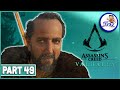 ASSASSIN'S CREED VALHALLA Walkthrough Part 49 - THE PRODIGY - (FULL GAME)