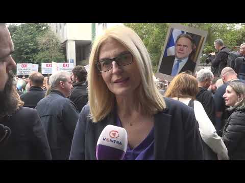 Αυγέρη για φορογκιλοτίνα Μητσοτάκη: «Με την άδικη φορολόγηση δεν πολεμάς την φοροδιαφυγή»