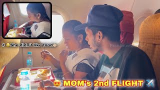 😍MOM’s 2nd FLIGHT✈️ | 😂SHE DIDN’T LIKE FOOD🍜AT PLANE | Prankster Surya | screenshot 5