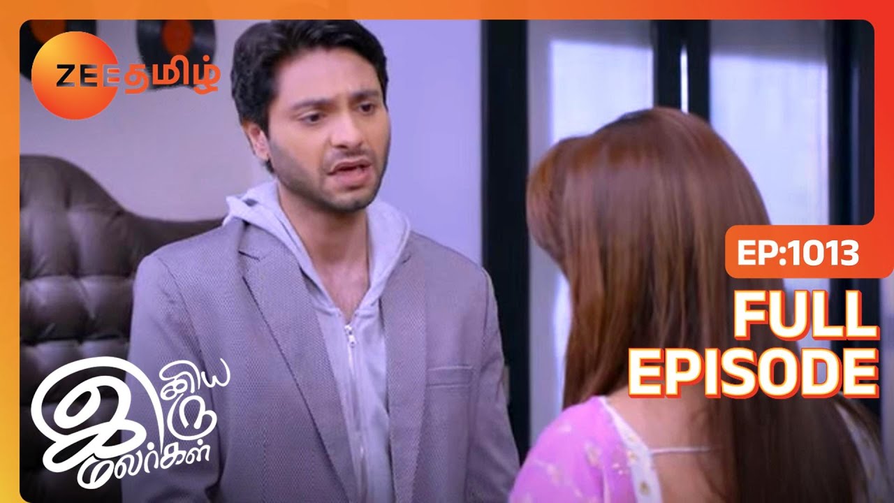 King Pragyaவுக்கு உதவுவது போல் நடிக்கிறார் | Iniya Iru Malargal | Full Ep 1013 | Shikha - Zee Tamil