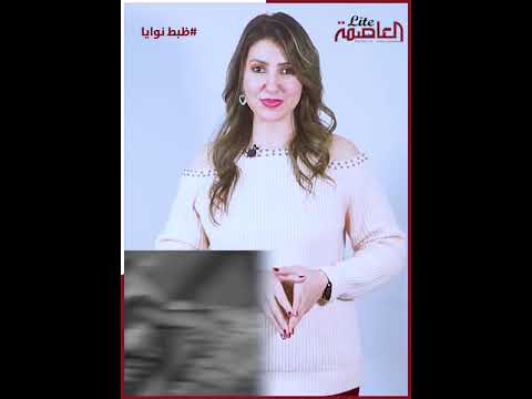 يا صفايح الزبدة السايحة والشوق الشوق بلوبيف بلوبيف ألذ عبارات الحب في السينما