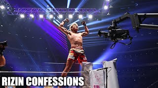 【番組】RIZIN CONFESSIONS #129