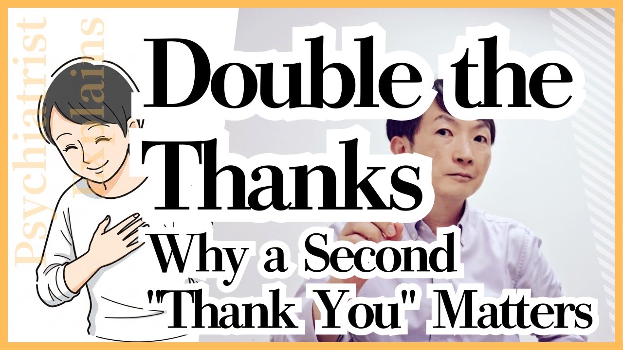 Double the Thanks: Why a Second 