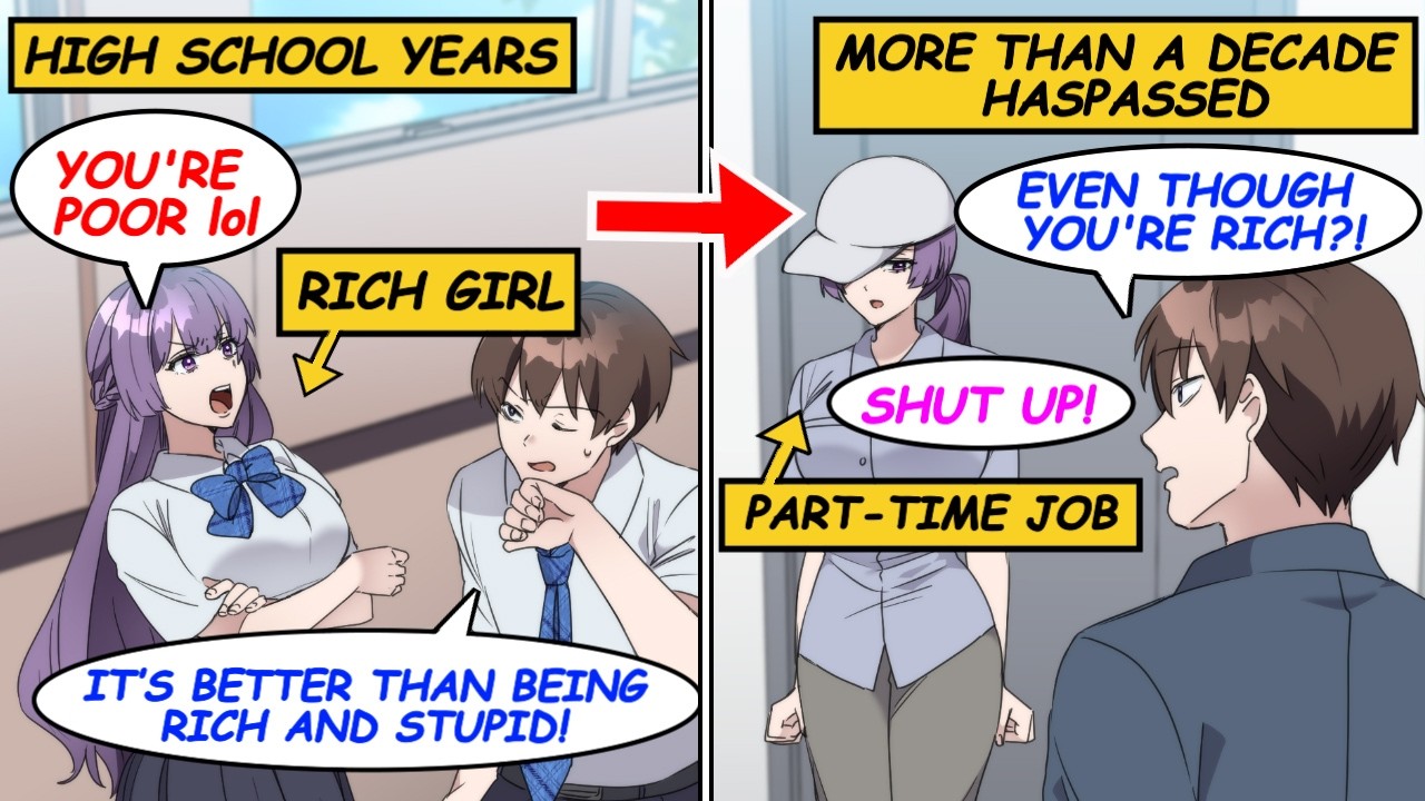 【Manga】The cleaner who came to me was a rich girl who made fun of me for being poor in high school