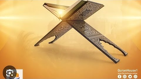 تلاوة#هادئه#القارئ#اسلام صبحي#عبق#التلاوات#القرآن_الكريم#اكسبلور