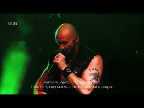 Primal Fear - When Death Comes Knocking (Live)