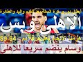 الاهلى وبس أحسن ناد فى العالم هزمنا الاتحاد وتوجنا بدورى السلة بعد القدم واليد والطائرة علاء صادق 
