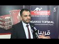كنغاورو الجزائر الشركة الرائدة في مواد البناء الكيميائية بسواعد جزائرية