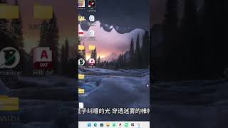 #KAEMI # Automatic flatplate scanner editing output universal PLT/DXF CAD format files to #AutoCAD