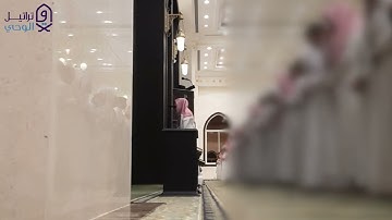 عشائية خاشعة من سورة الأنبياء للشيخ عبدالله الموسى - 23-1-1445هـ