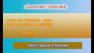 android tutorial part 1| how to Button use in android