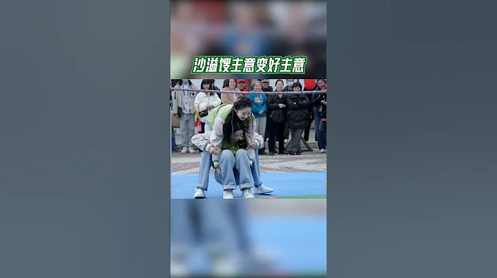 #我們的客棧 沙溢餿主意變好主意 #我們的客棧 #EP6 #20230210 | 未播花絮 - 天天要聞