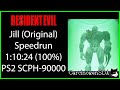 Resident Evil: Director's Cut (PS1) - Jill (Original) Speedrun 1:10:24 (100%)