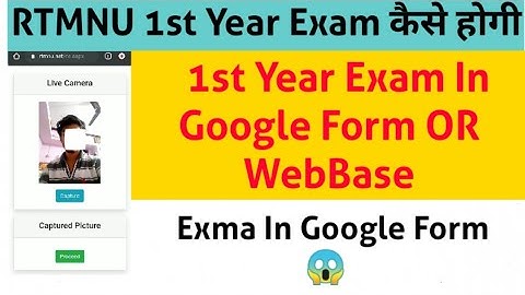 Nagpur University 1st Year Exam कैसे होगी   Online/Google Form 2021 #rtmnu