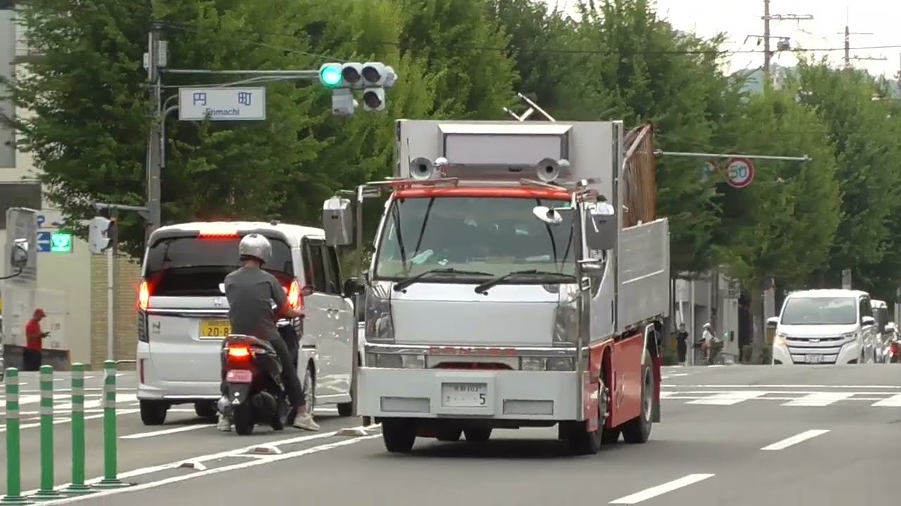 m*様 マニ割　キャンター m94845717641_1.jpg?1688046618