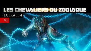 LES CHEVALIERS DU ZODIAQUE - Extrait 4 VF - au cinéma le 25 février