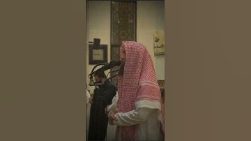 من سورة الواقعة ( القارئ محمد اللحيدان) #محمد_اللحيدان