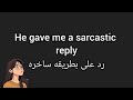 25 عبارات انجليزية مترجمة للعربية سهلة التعلم 25 عبارات انجليزية مترجمة للعربية سهلة التعلم