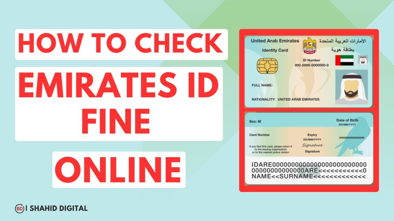 How To Check Emirates Id Fine Online Emirates Id Fine Check How To Check Emirates Id Fine Online Emirates Id Fine Check
