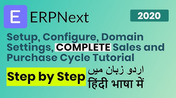 Getting Started With ERPNext | ERPNext Sales Cycle, and Purchase Cycle | Urdu Hindi اردو