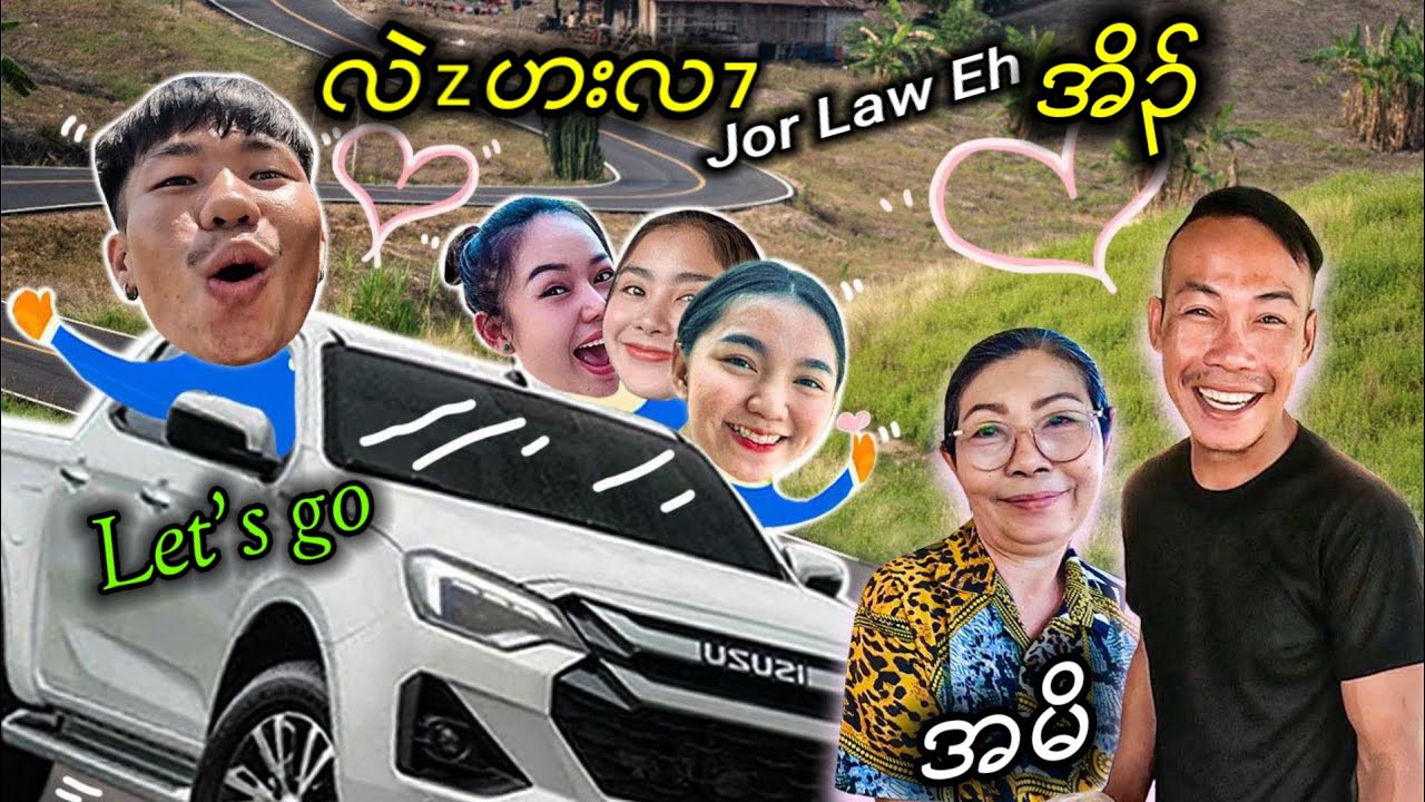 I visited Jor Law Eh village.