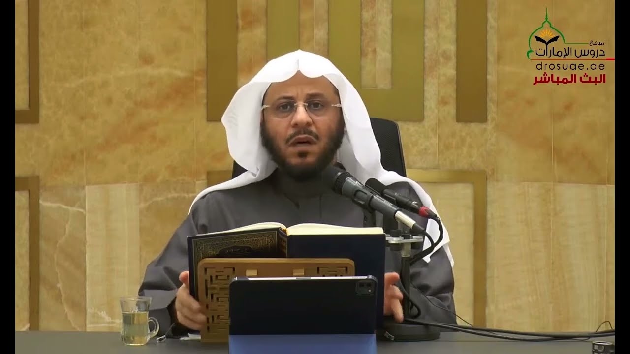 فضل عظيم لمن مات له ثلاثة من الولد | الشيخ عزيز بن فرحان