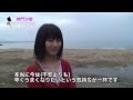 ドラフト候補者プロフィール②:神門沙樹 の動画、YouTube動画。