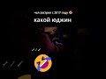 ЧЕЛ В 2017 ГОДУ ЗАСТРАЯЛ ХАХААХ🤣