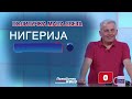 POLITICKI KVIZ - S02 EP 64