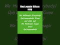 Most Popular African Song Music