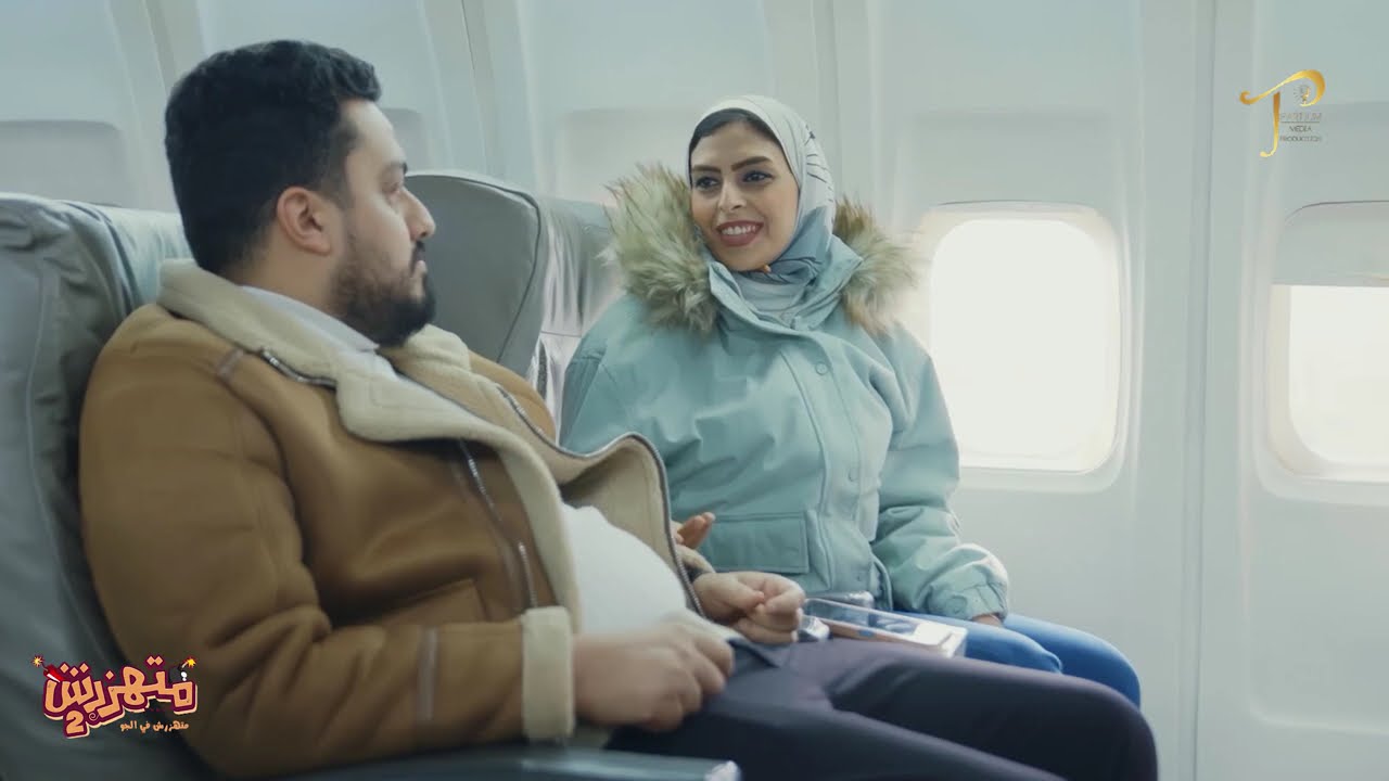 عاملي فيها الملاك البرئ أم العيال دي ولا أم أويئ 😱 ضرب وشـ تـيـ ـمة كده كتير😂