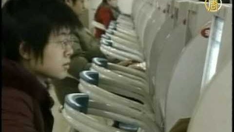 Китайские хакеры проникают в систему Пентагона