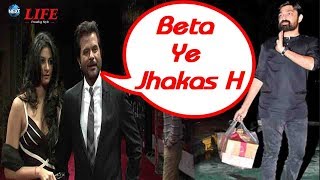 Anil Kapoor meets second daughter Rhea’s boyfriend | Anil Kapoor meets second daughter Rhea’s boyfriend |