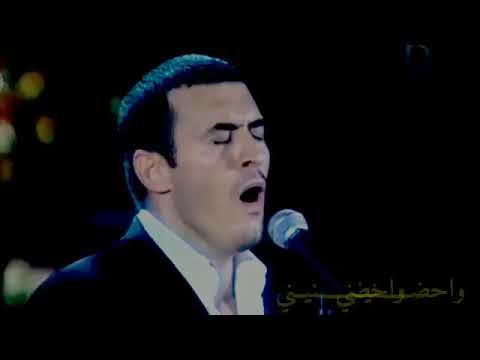 اعذريني يا حياتي لم أعد قادرا الا على الصمت لترضي كاظم الساهر