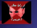 تتر لمسرحية الشهيدة بربارة 