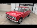 Лада ВАЗ 2103 Lada VAZ 2103