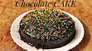 Eggless Chocolate Cake Without Oven | recipe in Telugu | Easy chocolate recipe | Easy cake recipe