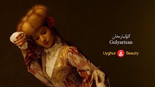 Uyghur folk song - Gulyarixan | گۇليارىخان