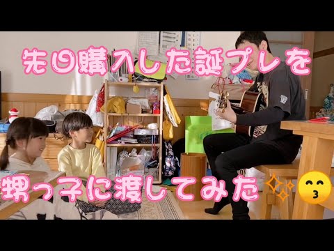 甥 っ 子 誕生 日 プレゼント いつまで 甥 っ 子 誕生 日 プレゼント いつまで