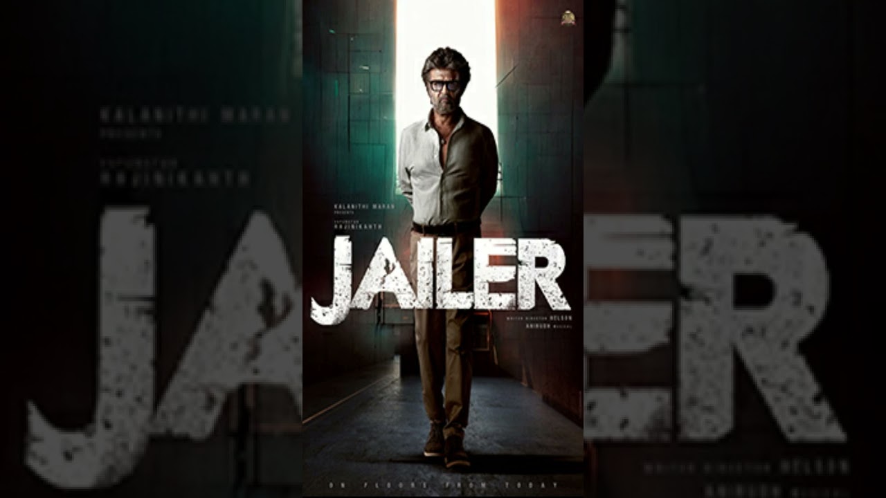 jailer release date | 