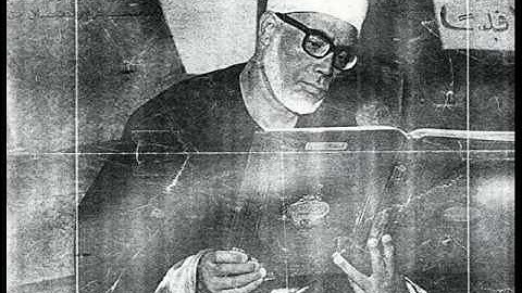 تلاوه نادره سوره الشرح التين لشيخ محمود خليل الحصري