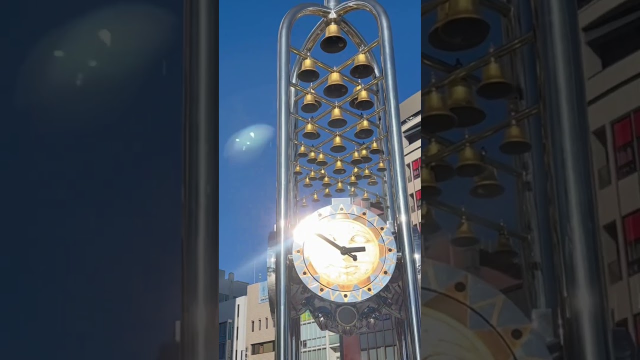 Sun Clock ringing Bells Every Hour 